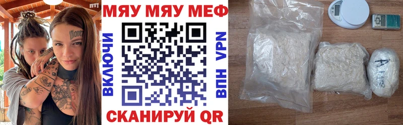 Названия наркотиков Пятигорск Амфетамин  mega сайт  МЕФ  Марихуана  ГАШ  КОКАИН 