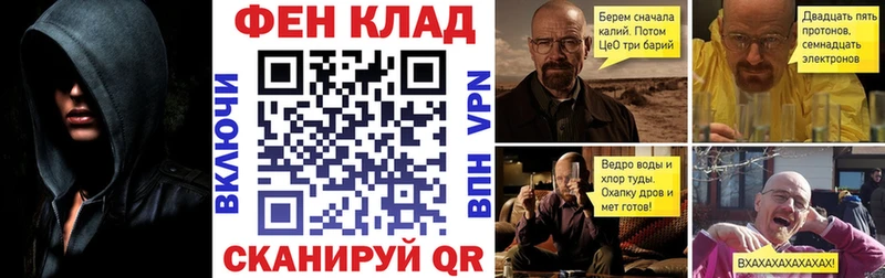 АМФЕТАМИН 97% цена наркотик Пятигорск