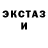 Первитин пудра Patrik Westin