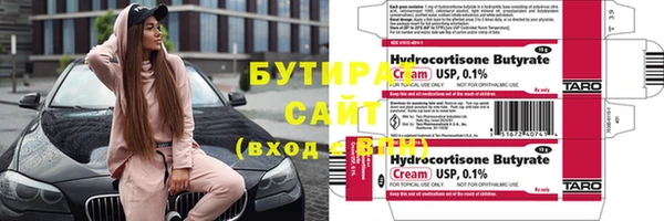 кокаин колумбия Гусиноозёрск
