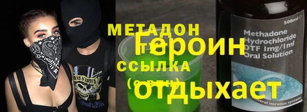 хмурый Гусев