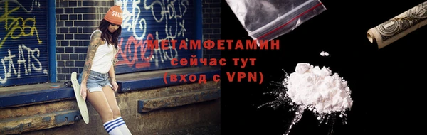 МДПВ Гусь-Хрустальный