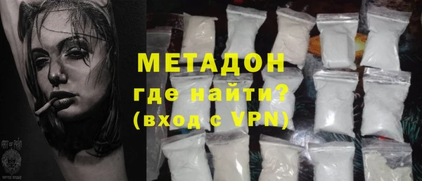 МДПВ Гусь-Хрустальный