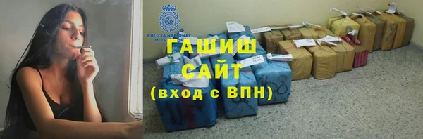 mdma Семикаракорск