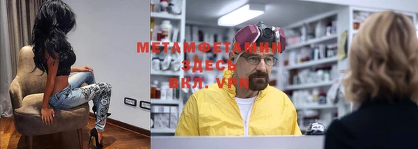 кокаин колумбия Гусиноозёрск