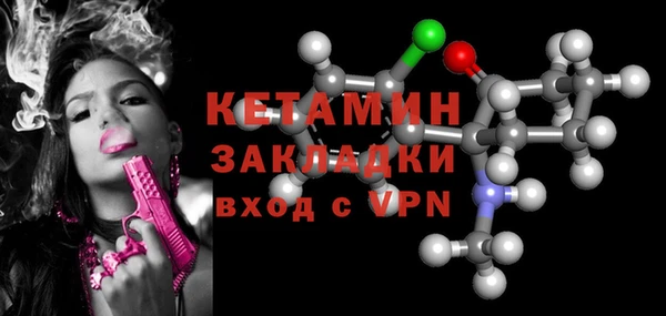 кокаин колумбия Гусиноозёрск