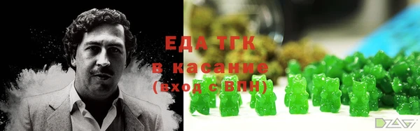 МДПВ Гусь-Хрустальный