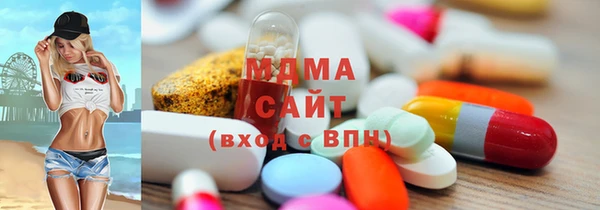 МДПВ Гусь-Хрустальный