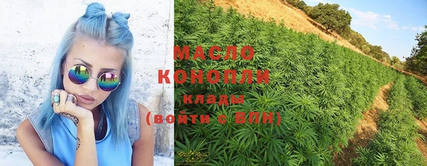 кокаин колумбия Гусиноозёрск