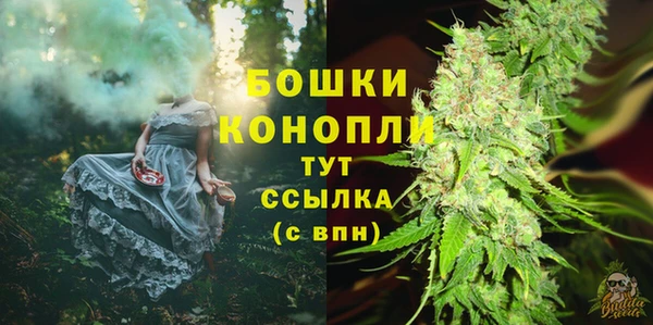 бутират Семилуки