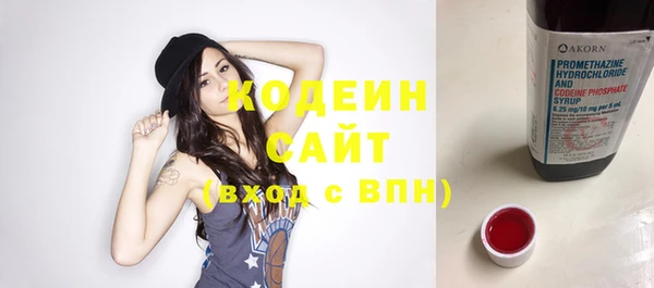 кокаин колумбия Гусиноозёрск