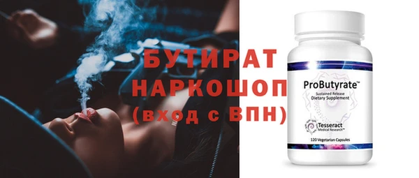 хмурый Гусев