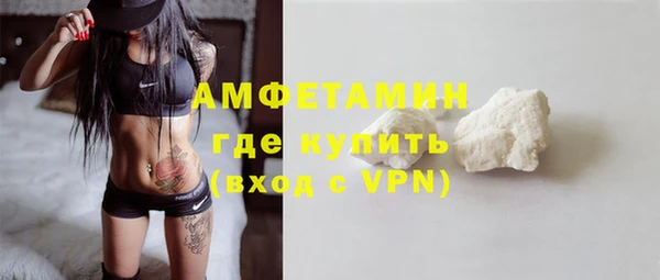 кокаин колумбия Гусиноозёрск