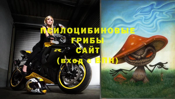 mdma Семикаракорск