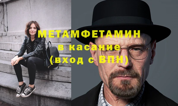 кокаин колумбия Гусиноозёрск