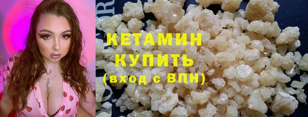 тгк Семёнов