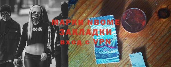 МДПВ Гусь-Хрустальный