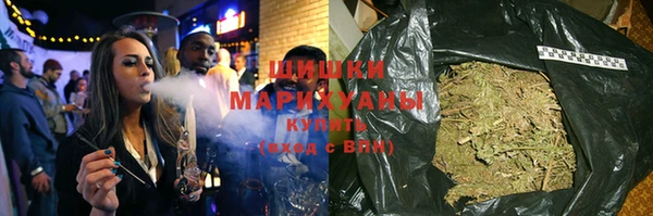 кокаин колумбия Гусиноозёрск