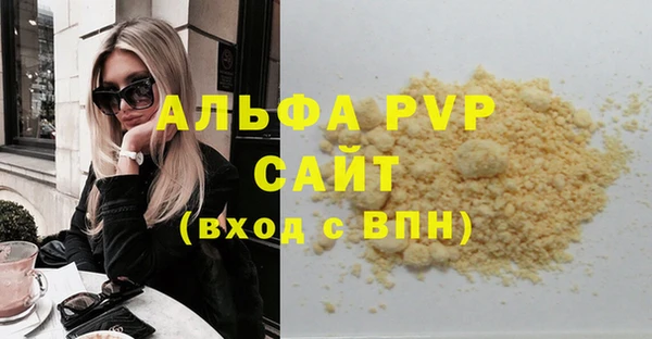 кокаин колумбия Гусиноозёрск