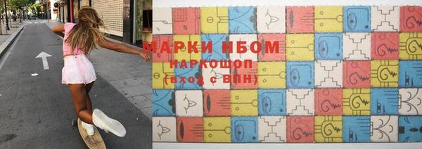 кокаин колумбия Гусиноозёрск