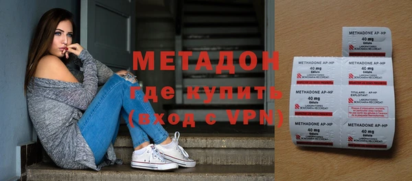 хмурый Гусев