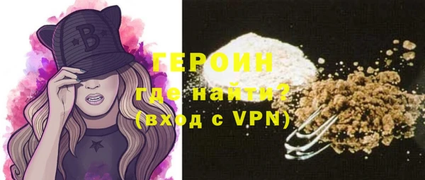 МДПВ Гусь-Хрустальный