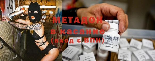 МДПВ Гусь-Хрустальный