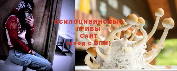кокаин колумбия Гусиноозёрск