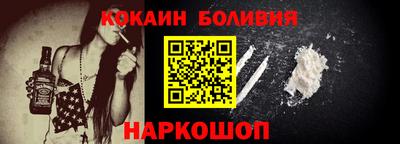 не бодяженный Свободный