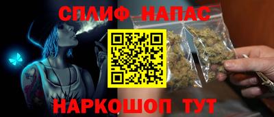 мдма Севастополь