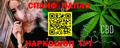 не бодяженный Свободный