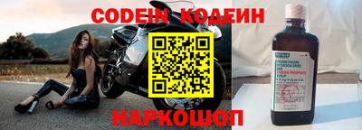 не бодяженный Свободный