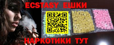 не бодяженный Свободный