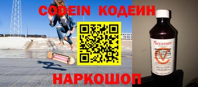 не бодяженный Свободный