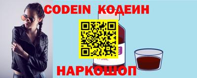мдма Севастополь