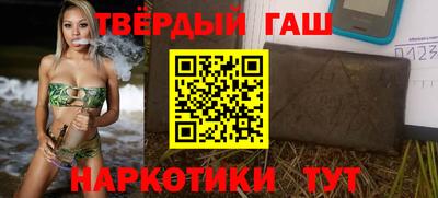 мдма Севастополь