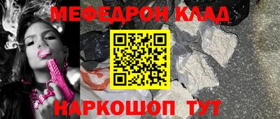 не бодяженный Свободный