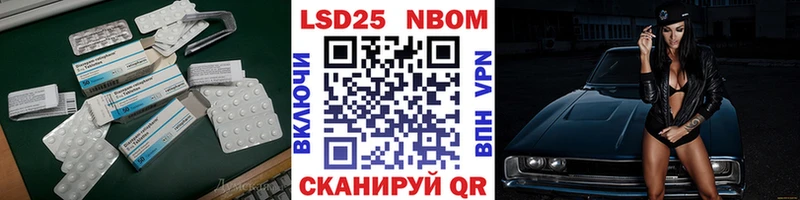 ЛСД экстази кислота  сайты даркнета как зайти  Пятигорск 